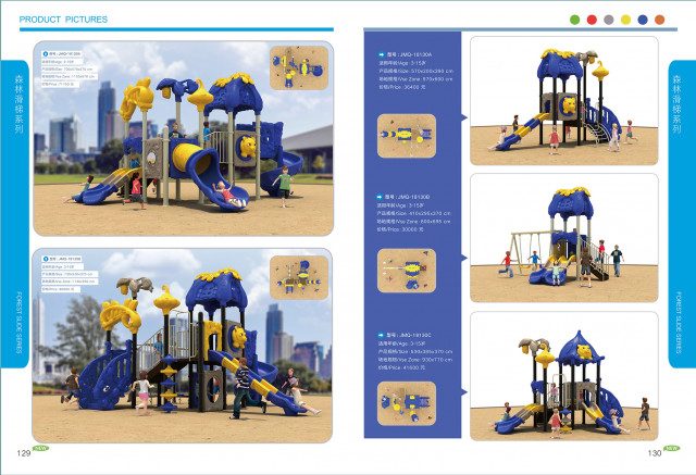 cung cấp thiết bị trường mầm non, mẫu giáo, công viên